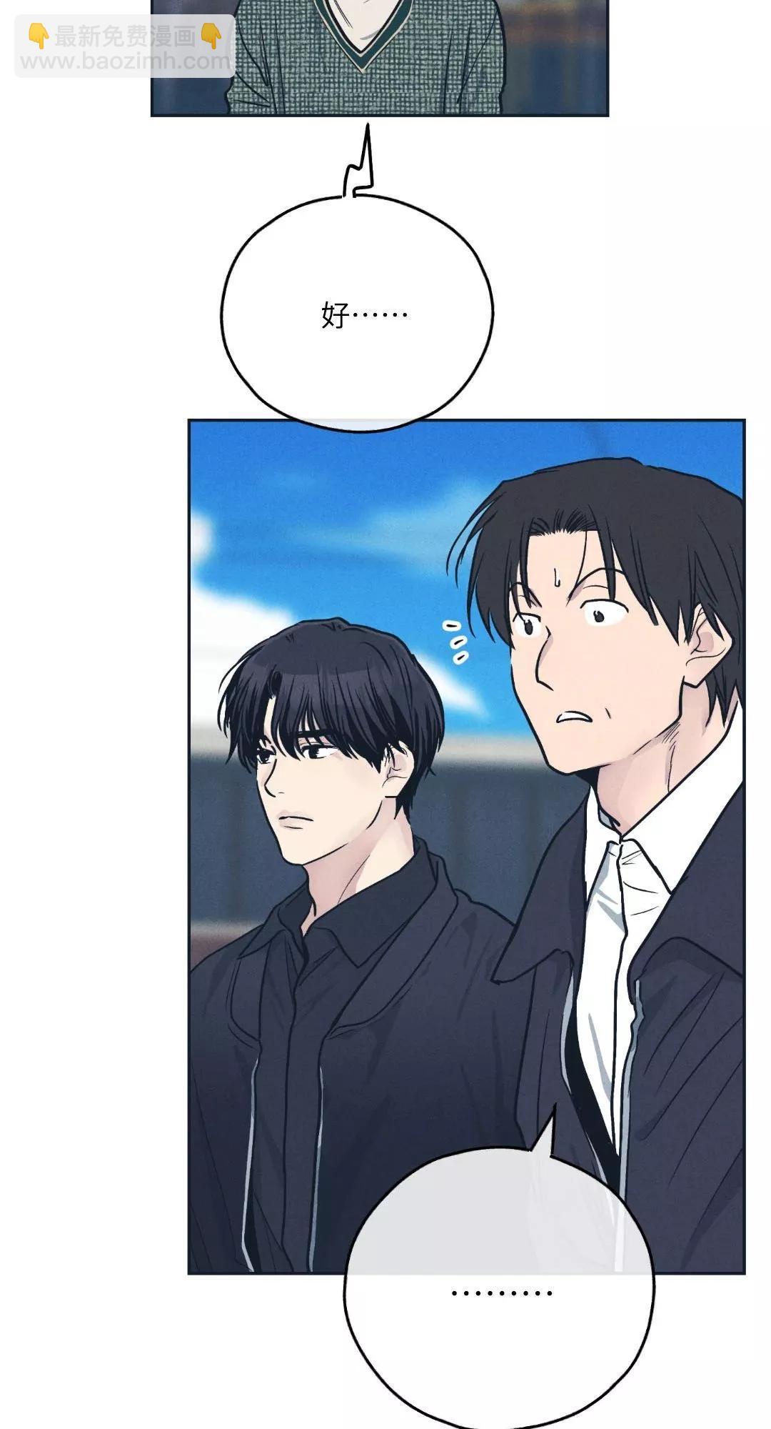 第49话12