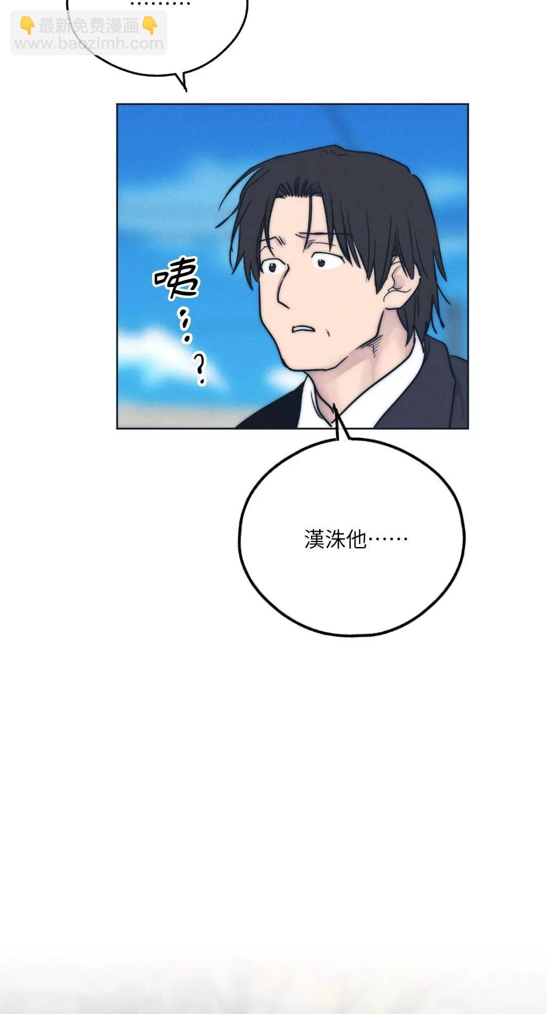 第49话14