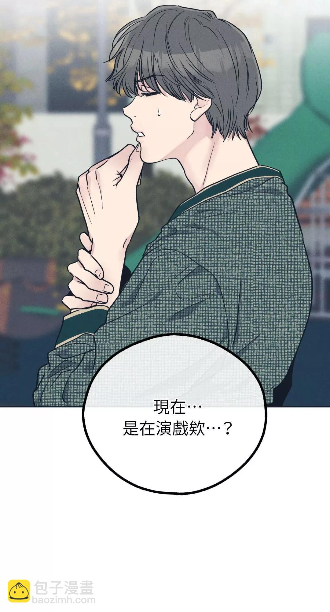 第49话15