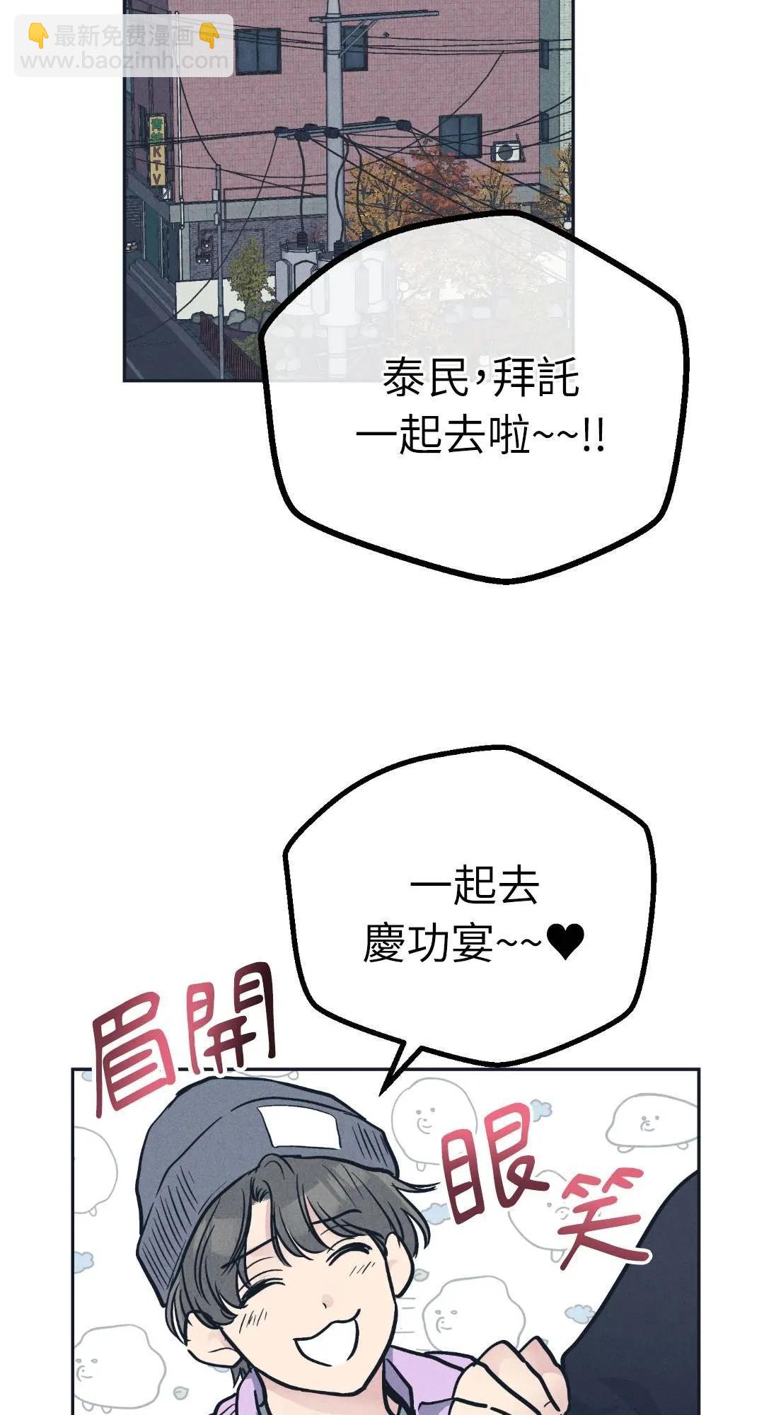 第49话17