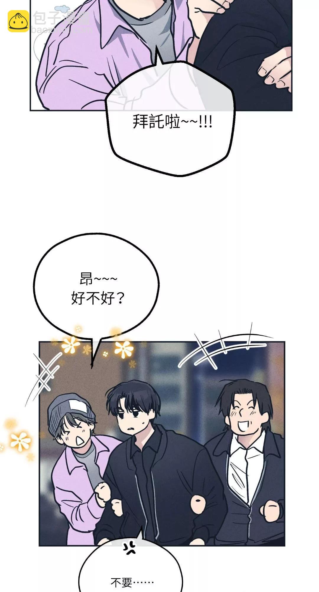 第49话18