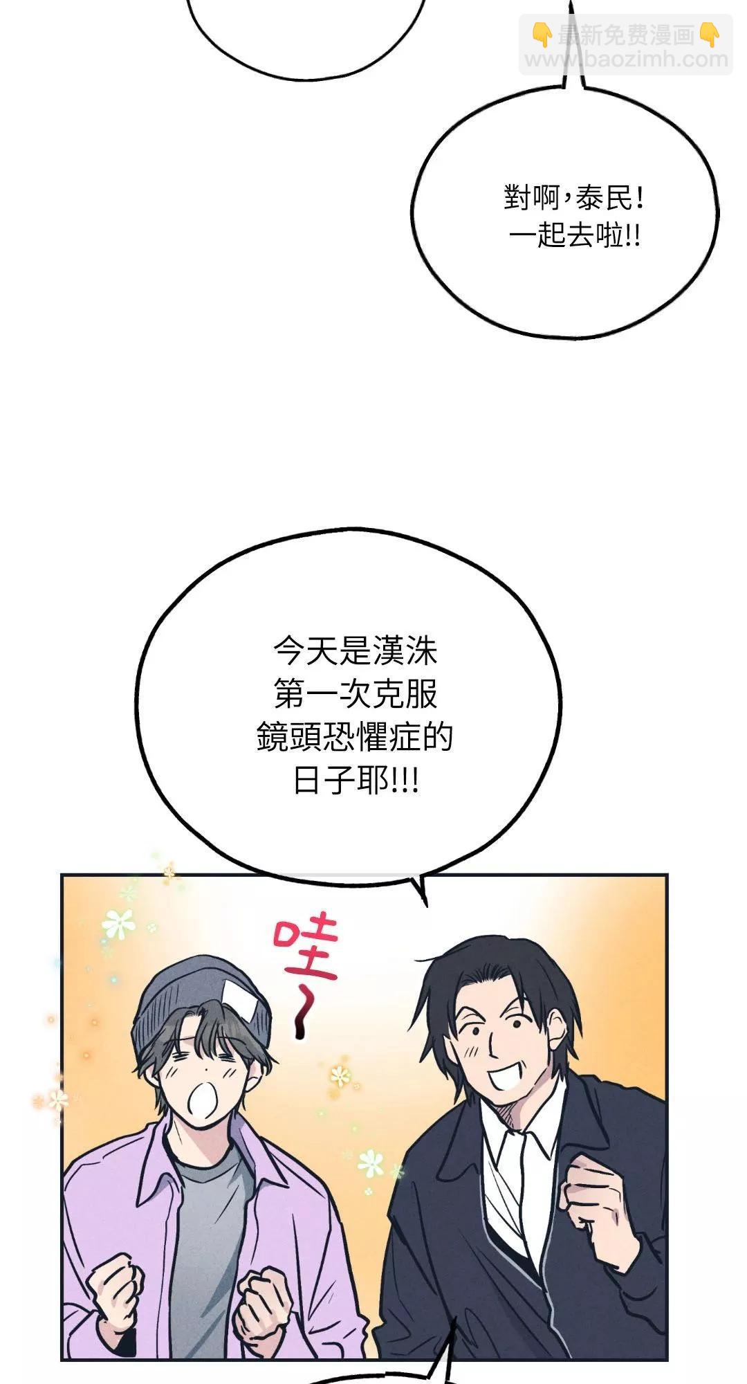 第49话19