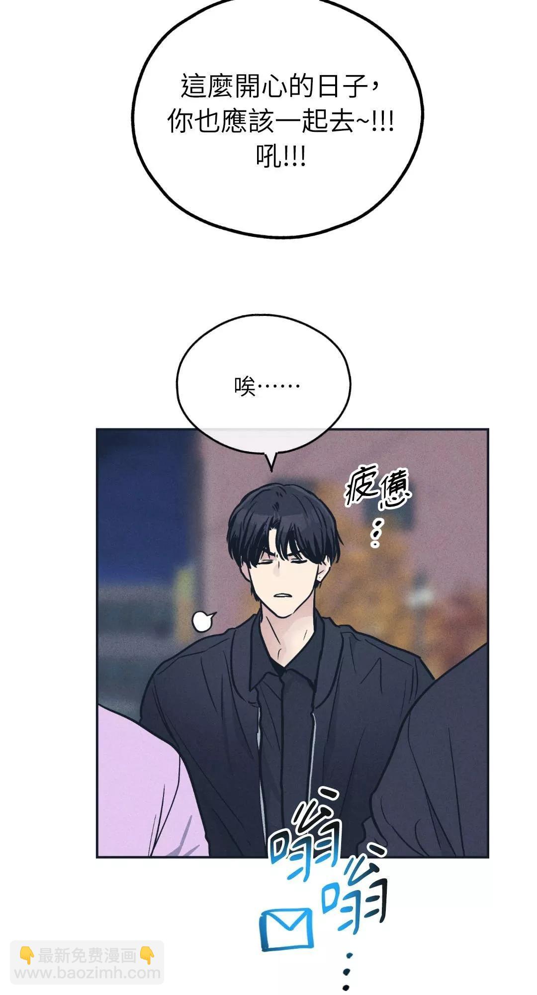 第49话20