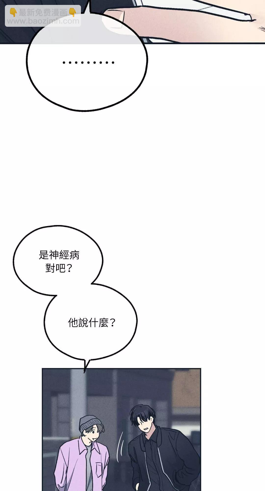第49话25