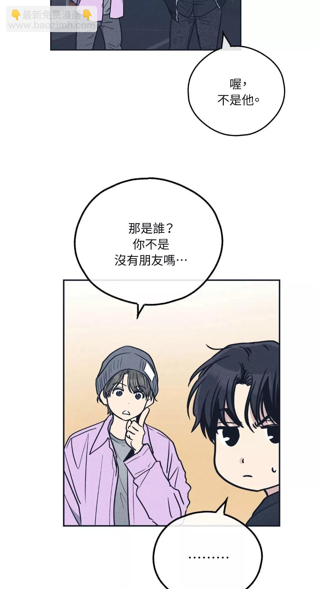 第49话26