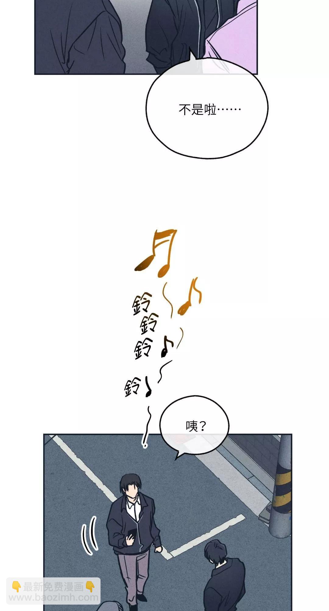 第49话29