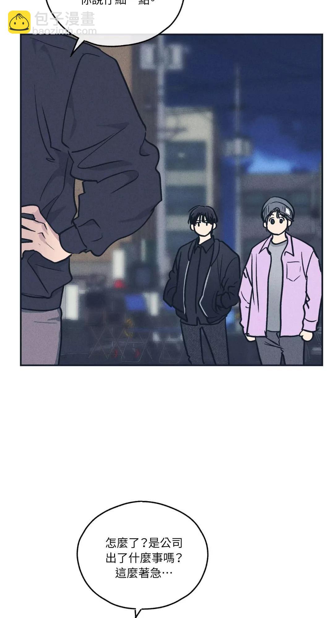 第49话32