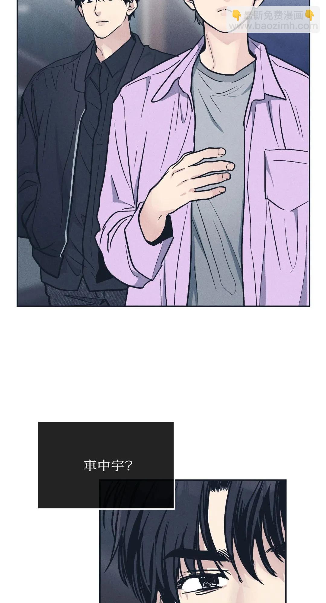 第49话34