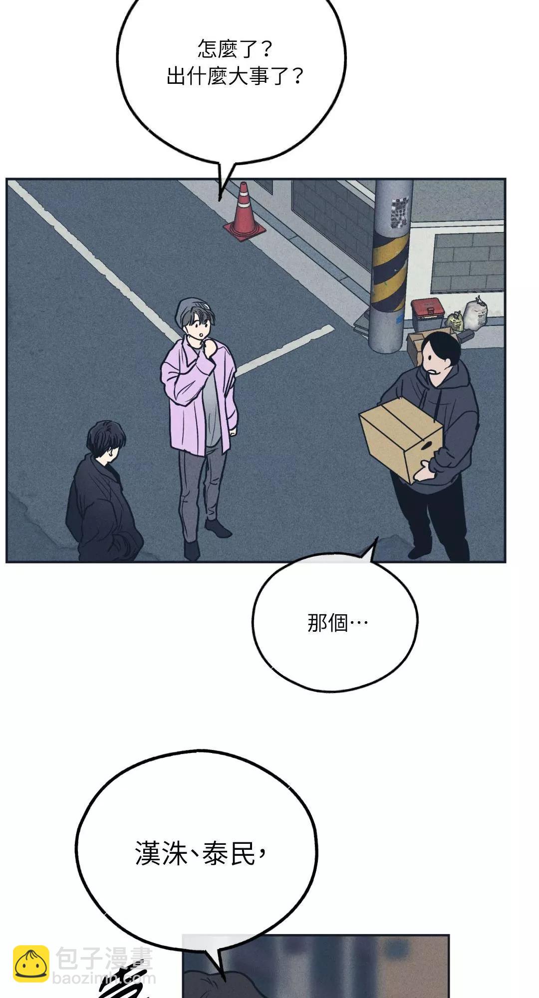 第49话36
