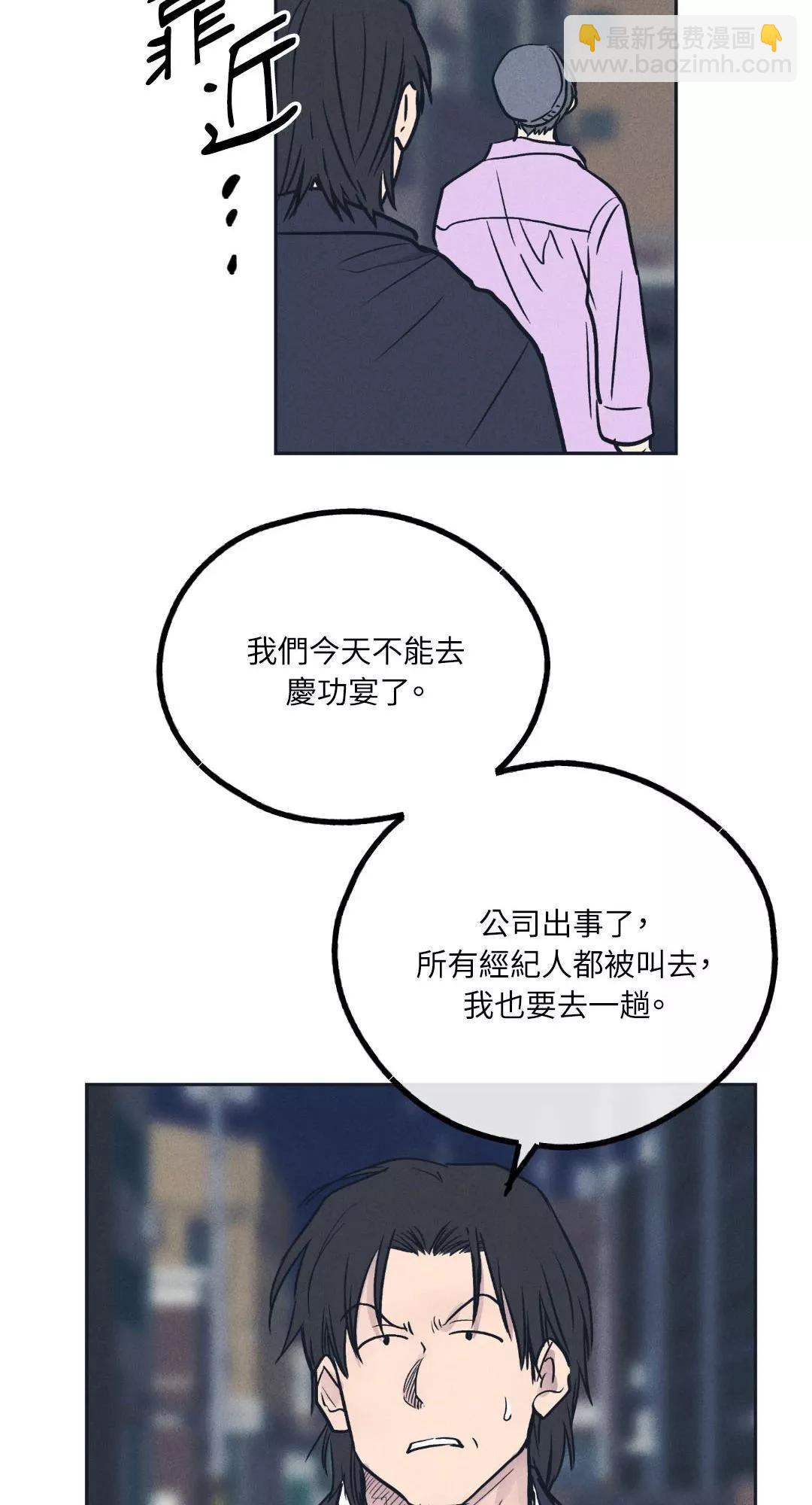 第49话37