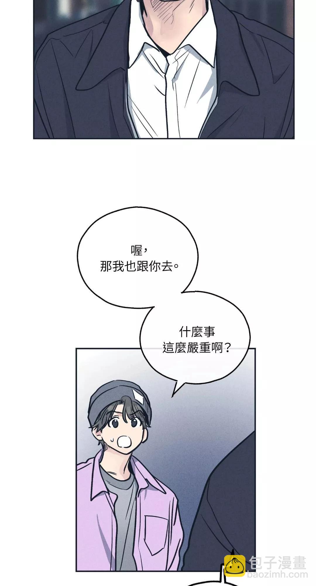 第49话38