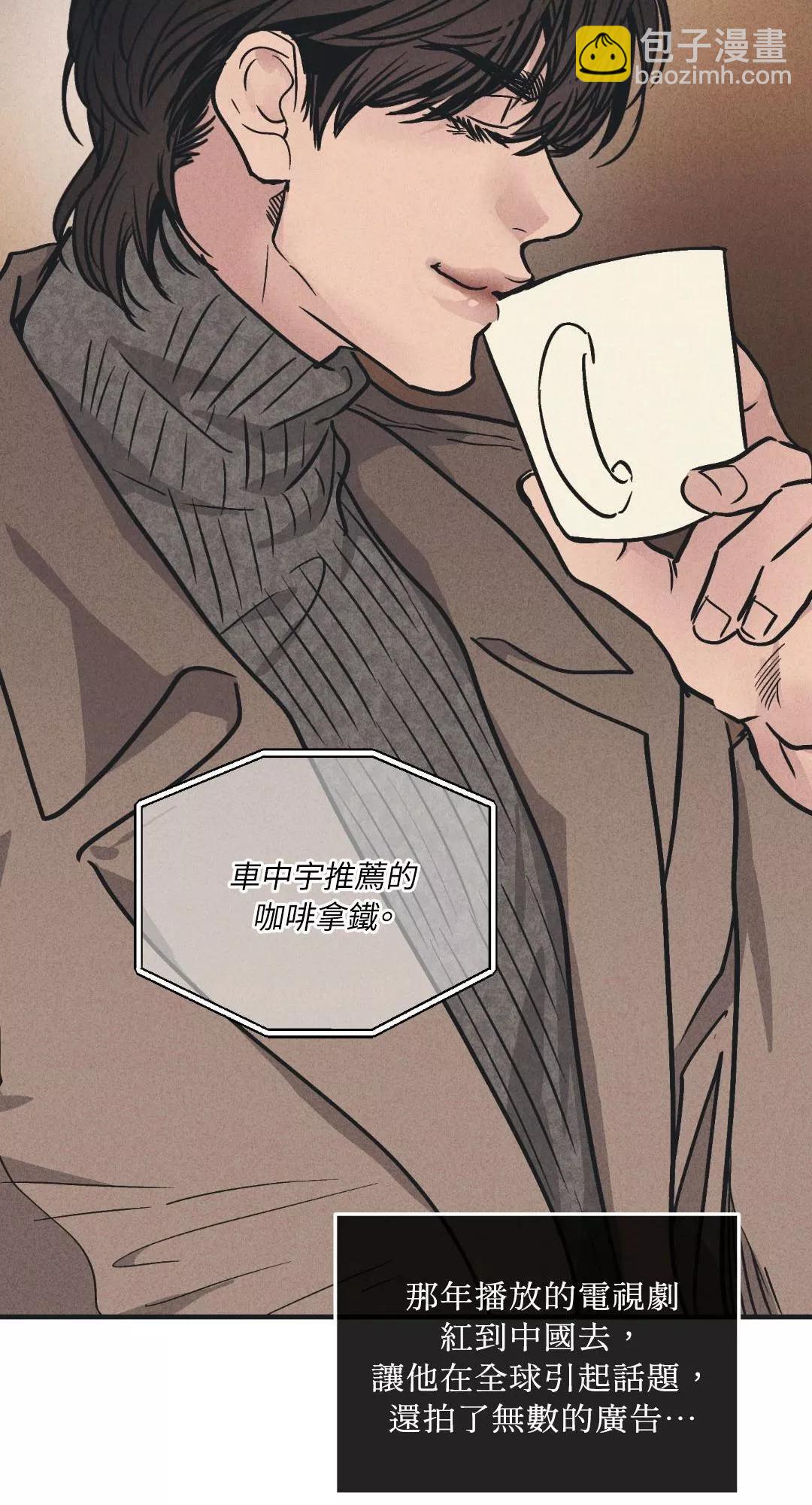 第49话43