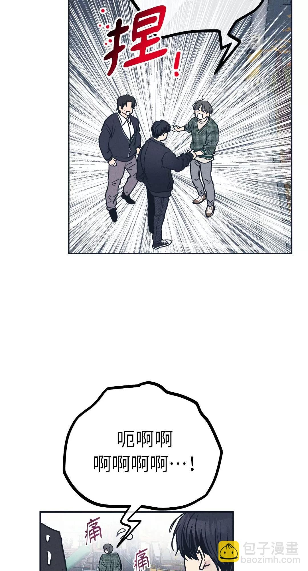 第49话5