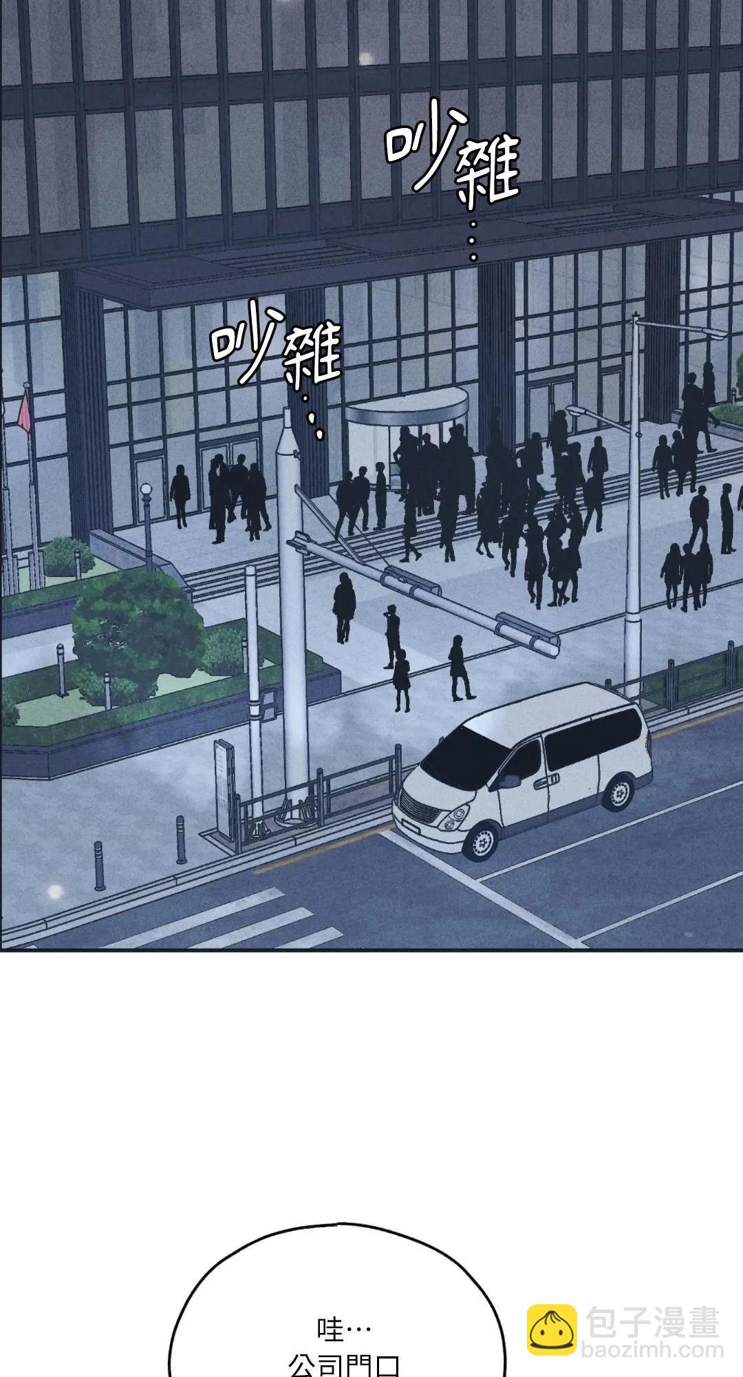 第49话54