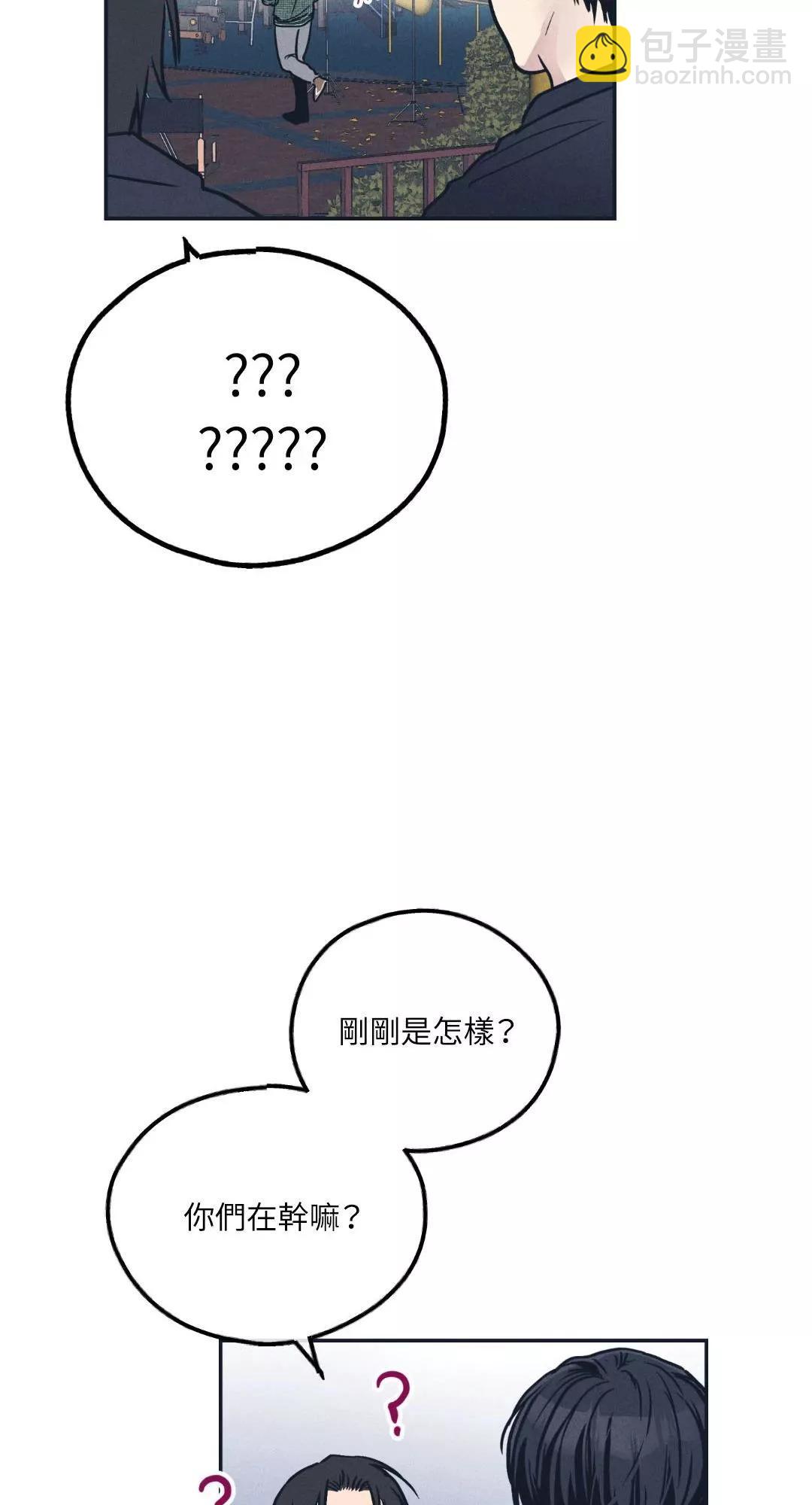 第49话6