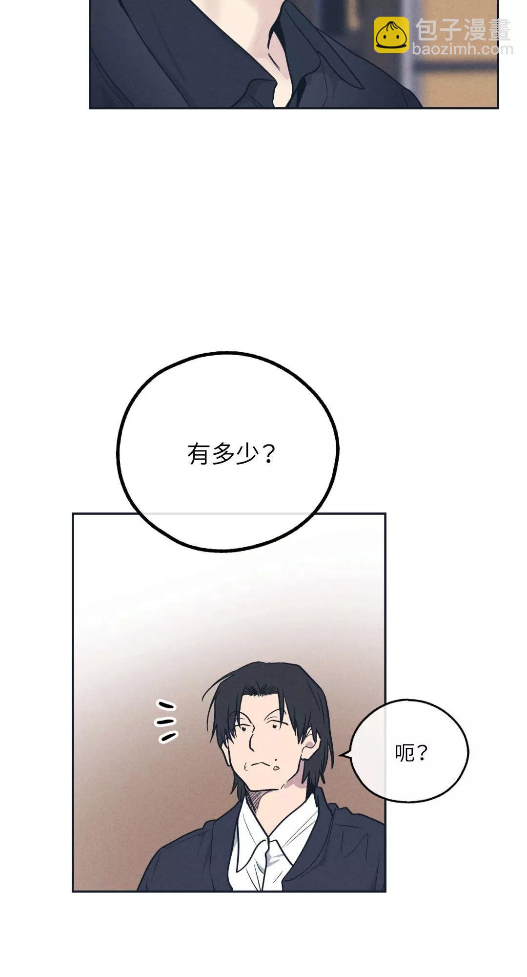 第49话60