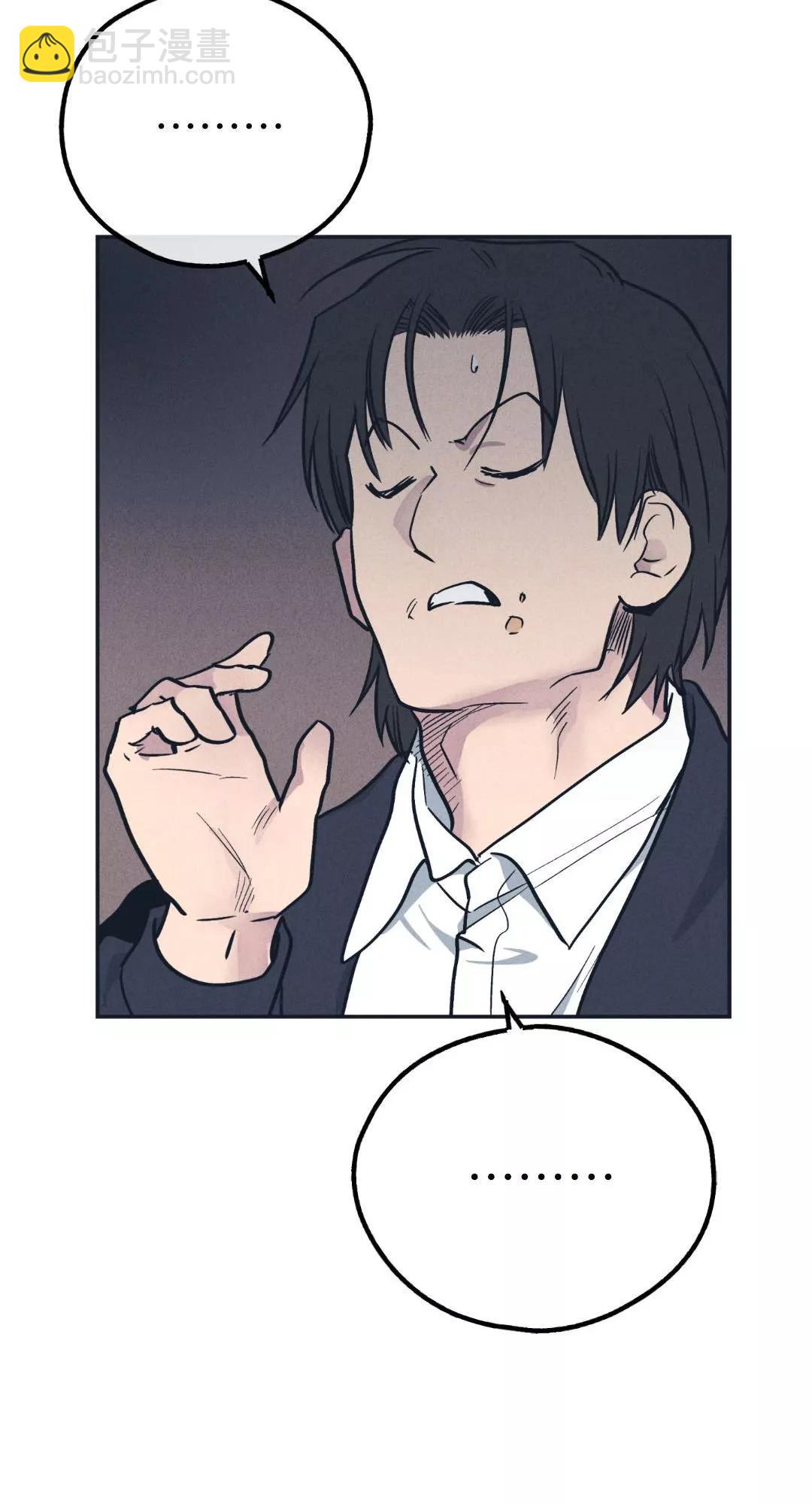 第49话66
