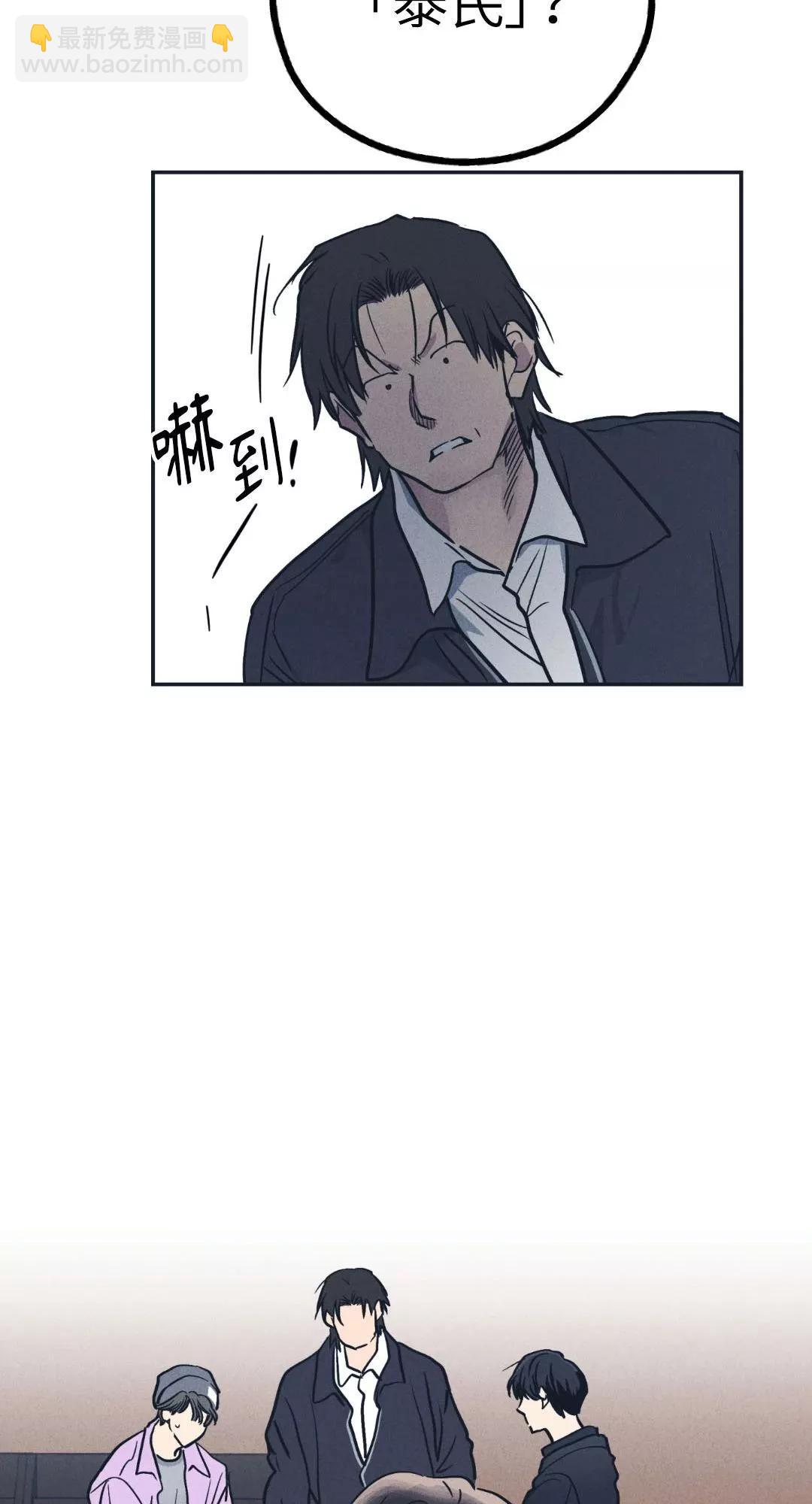第49话68