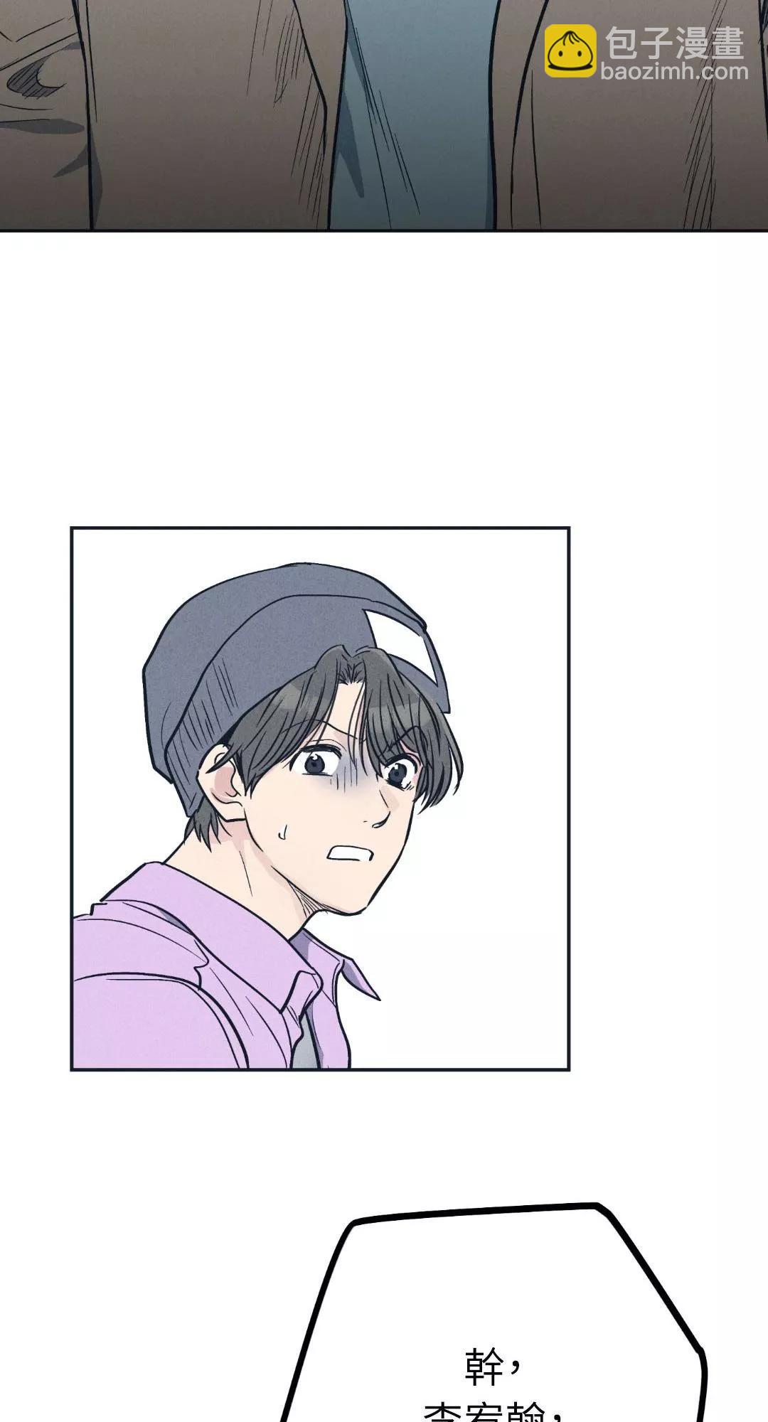 第49话71