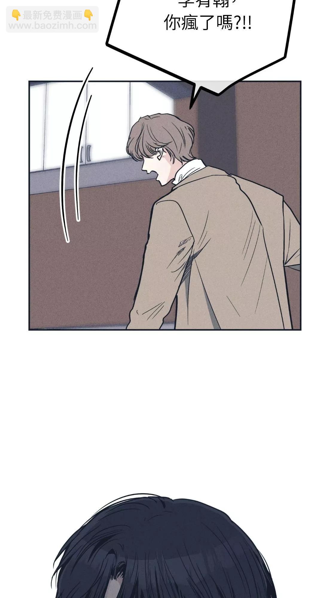 第49话72