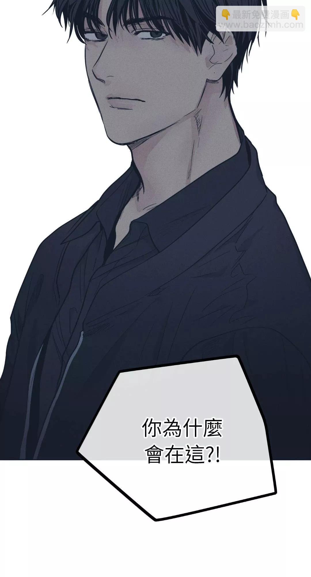 第49话73