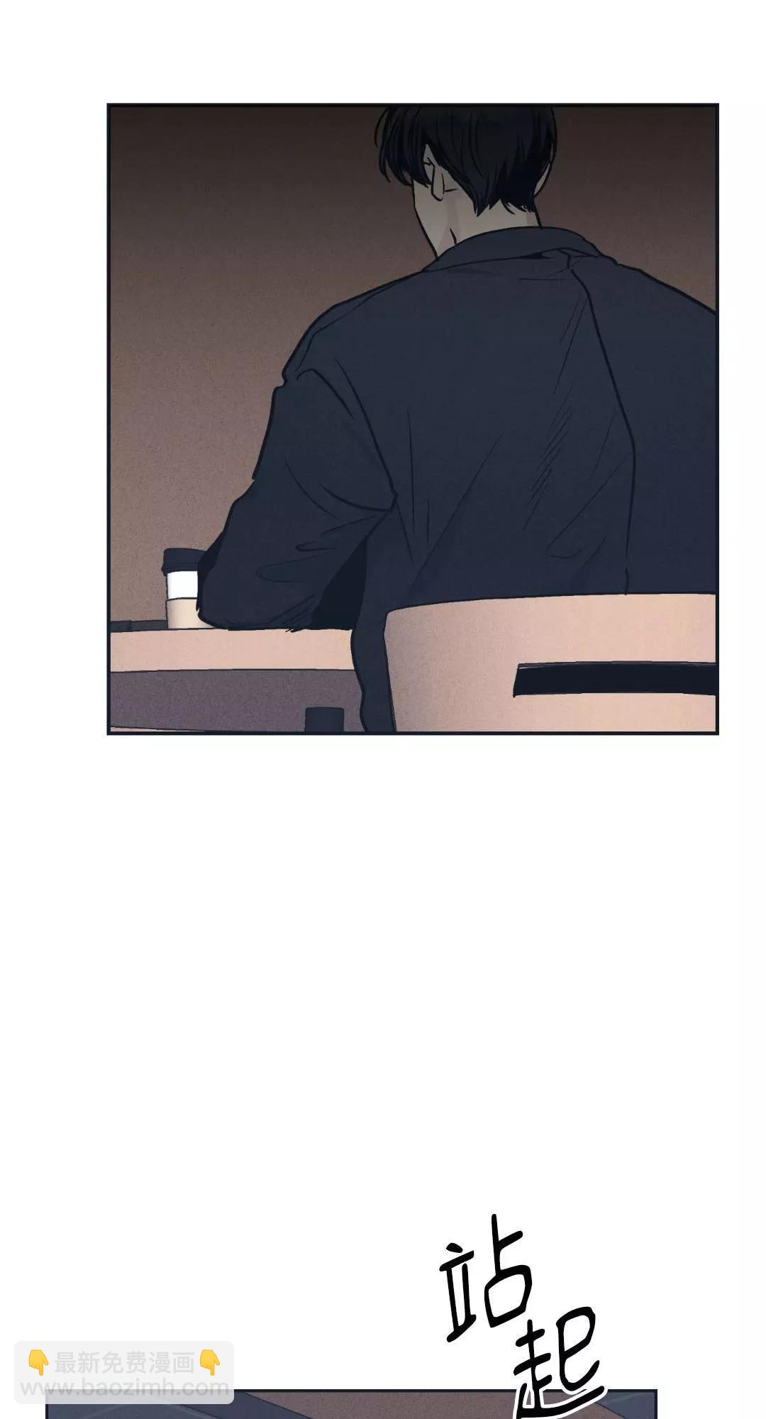 第49话75