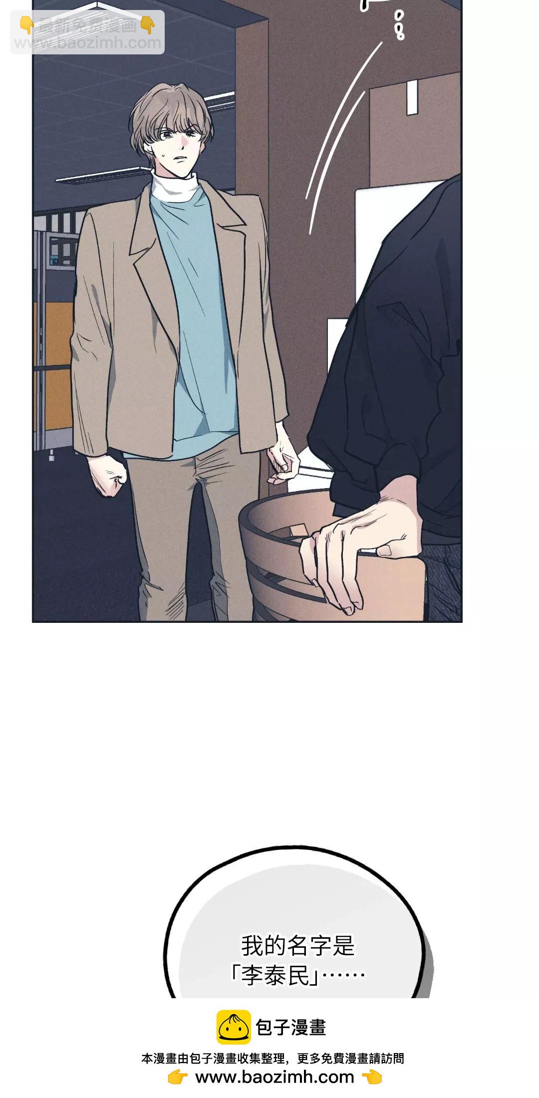 第49话76