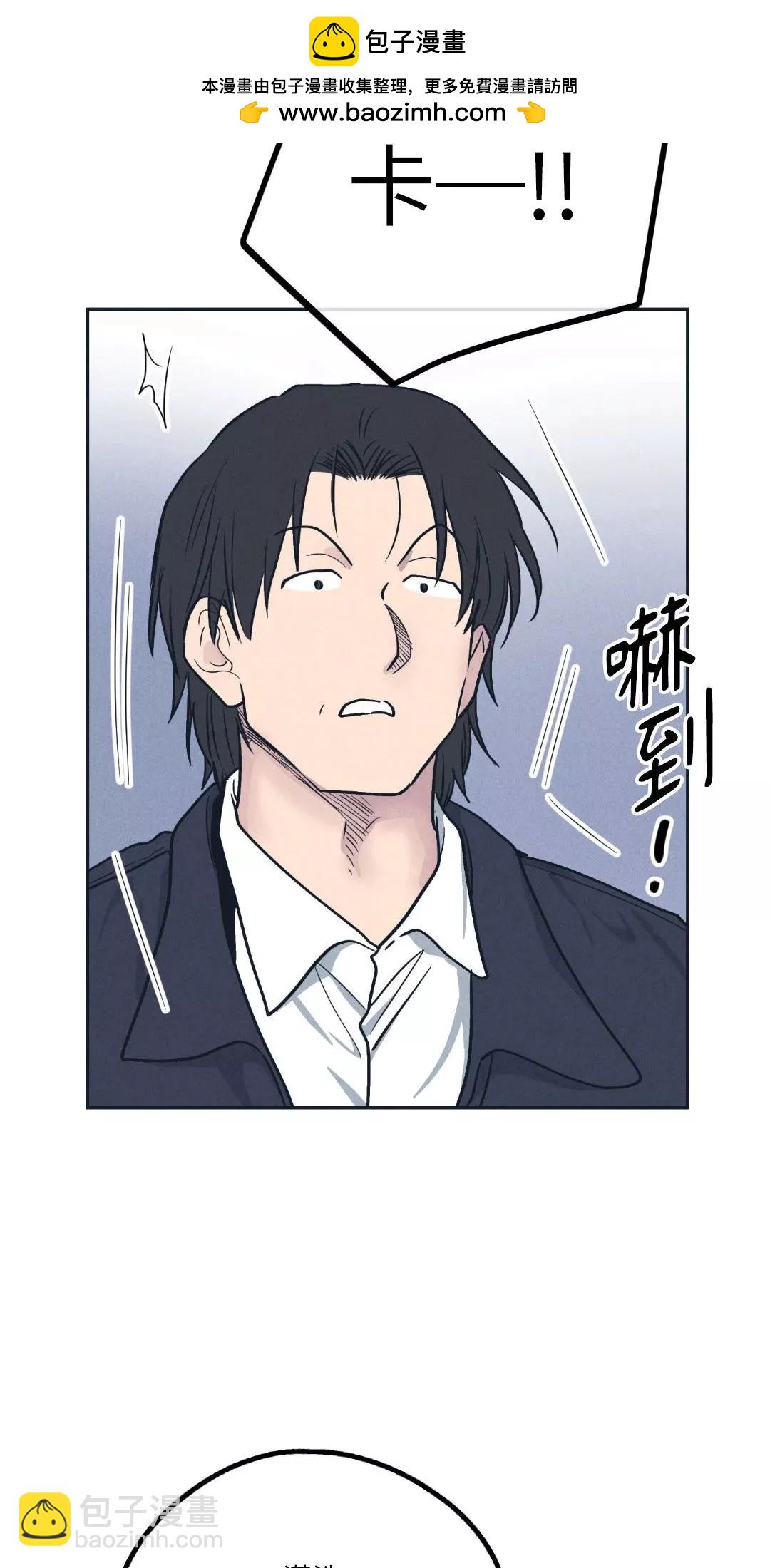 第49话8
