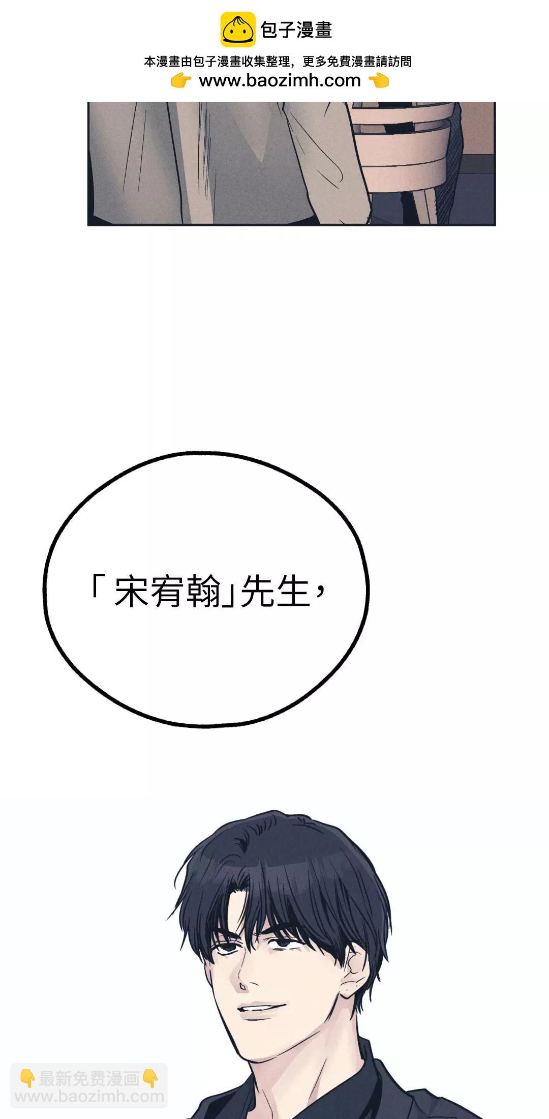 第50话1