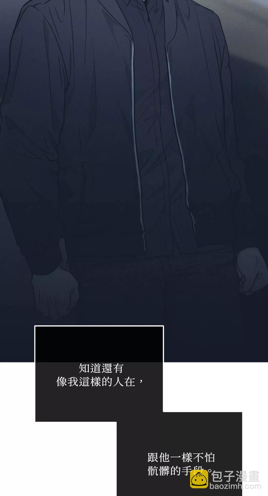 第50话26