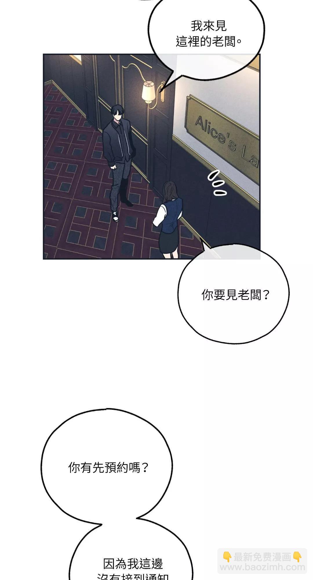 第50话29