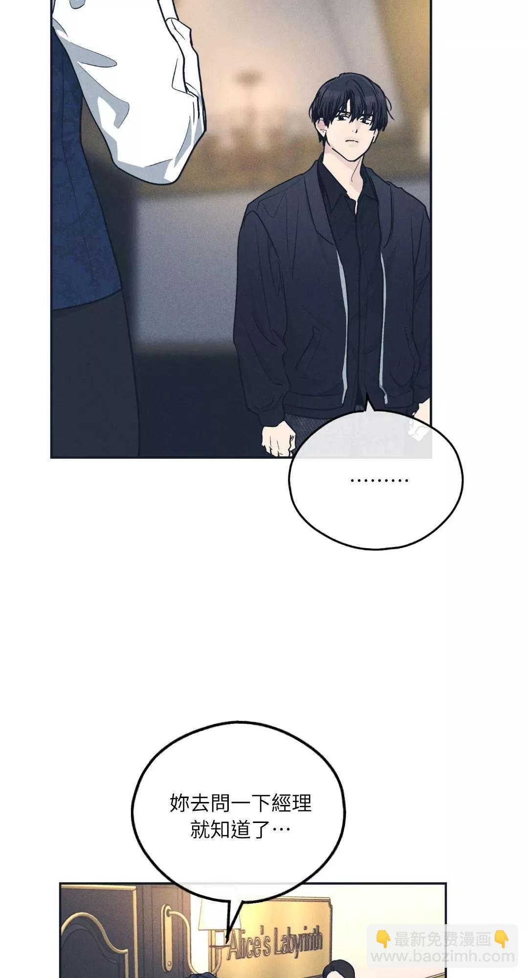 第50话33