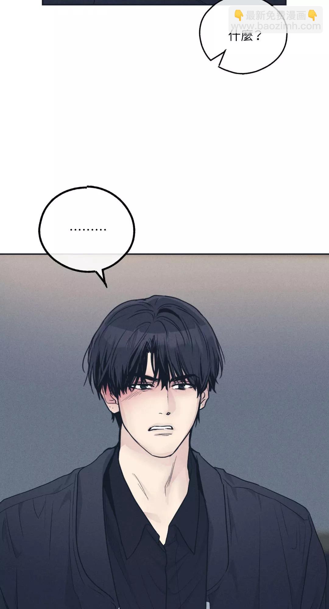 第50话35