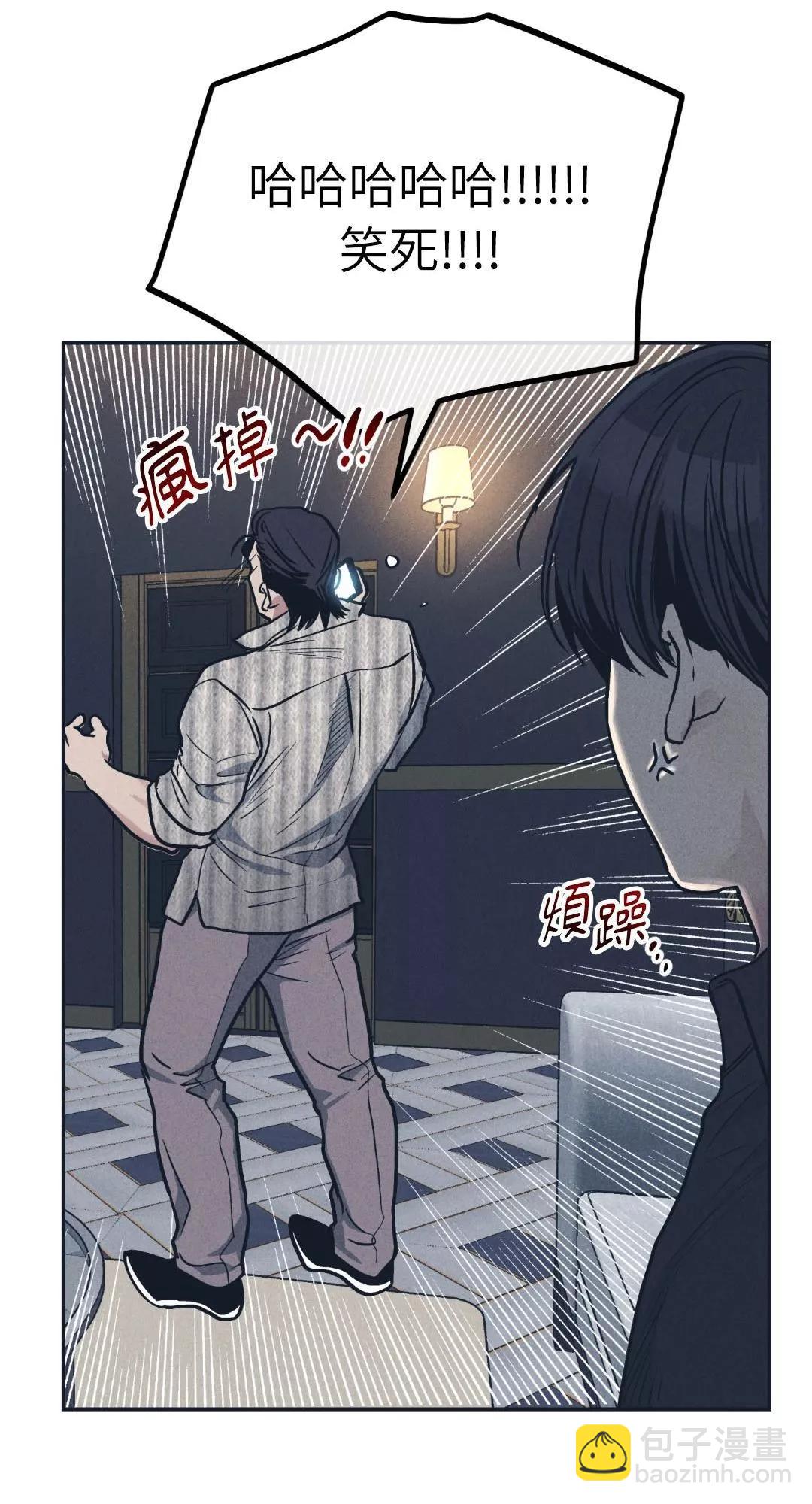 第50话41