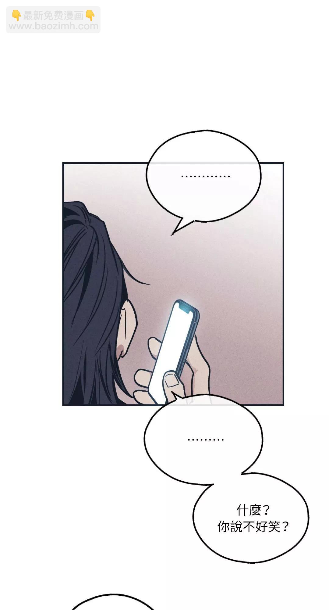 第50话42