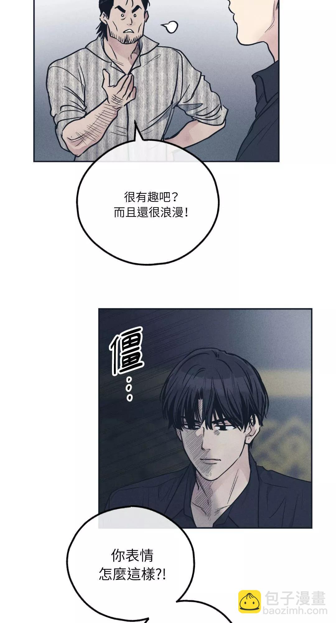 第50话48
