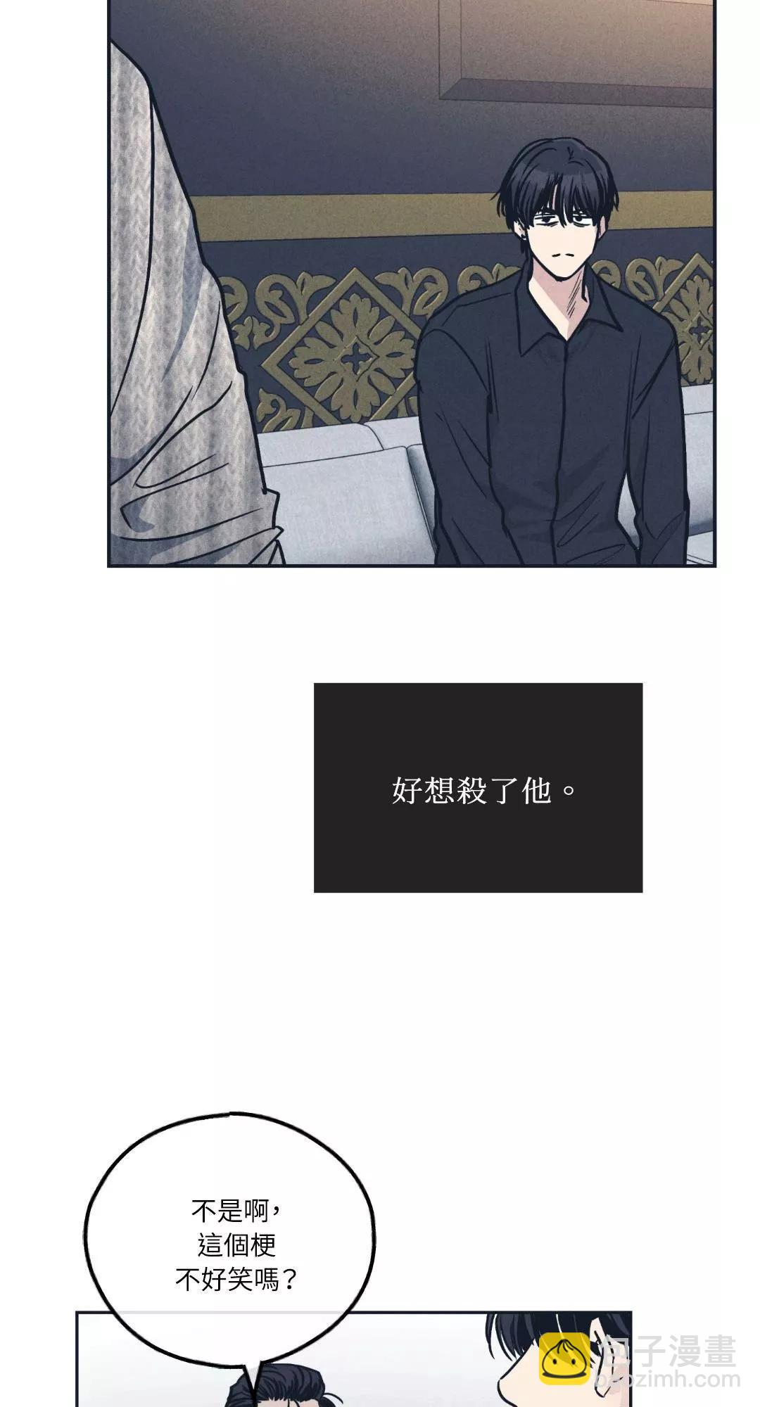第50话51