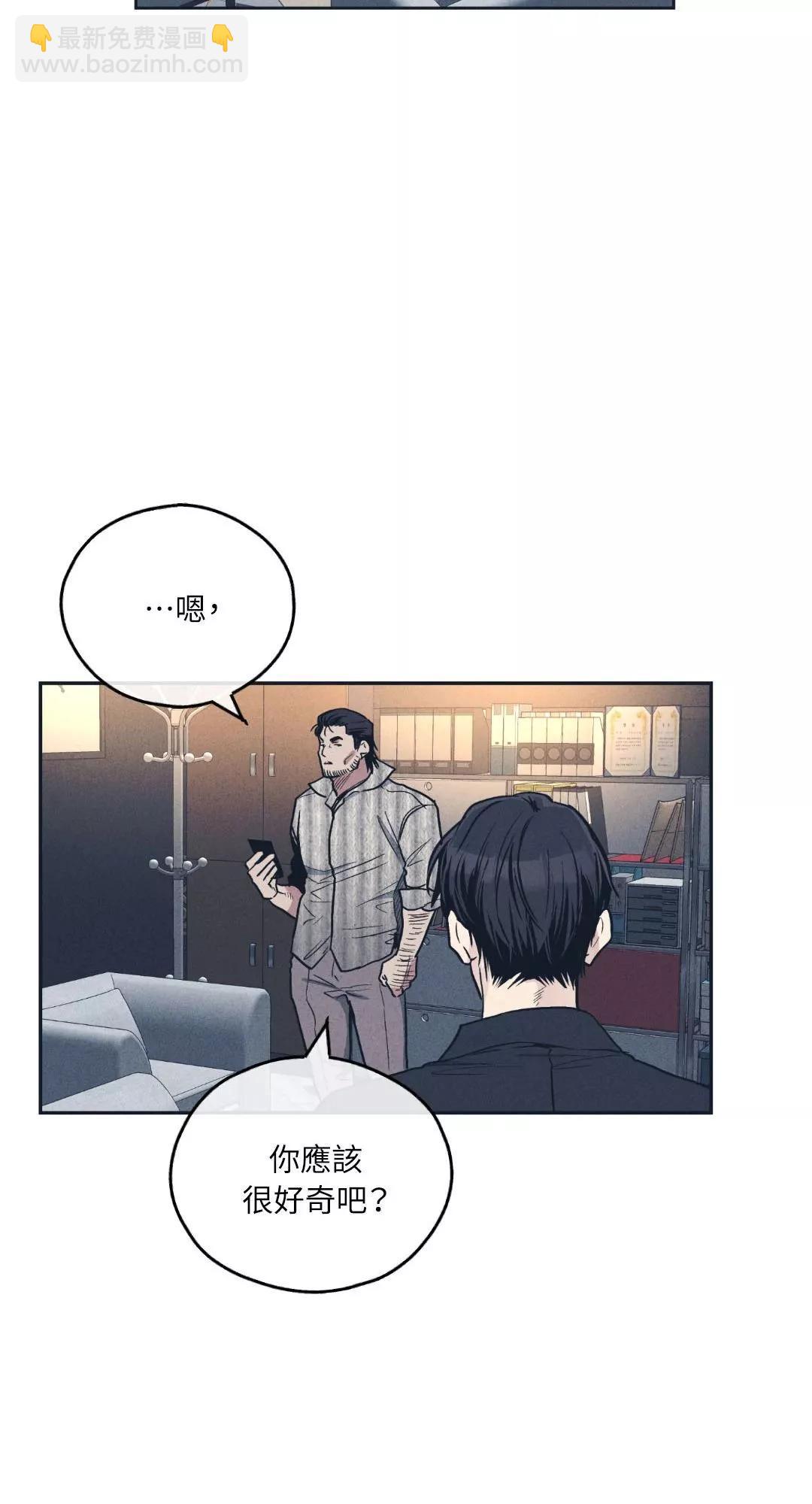 第50话65