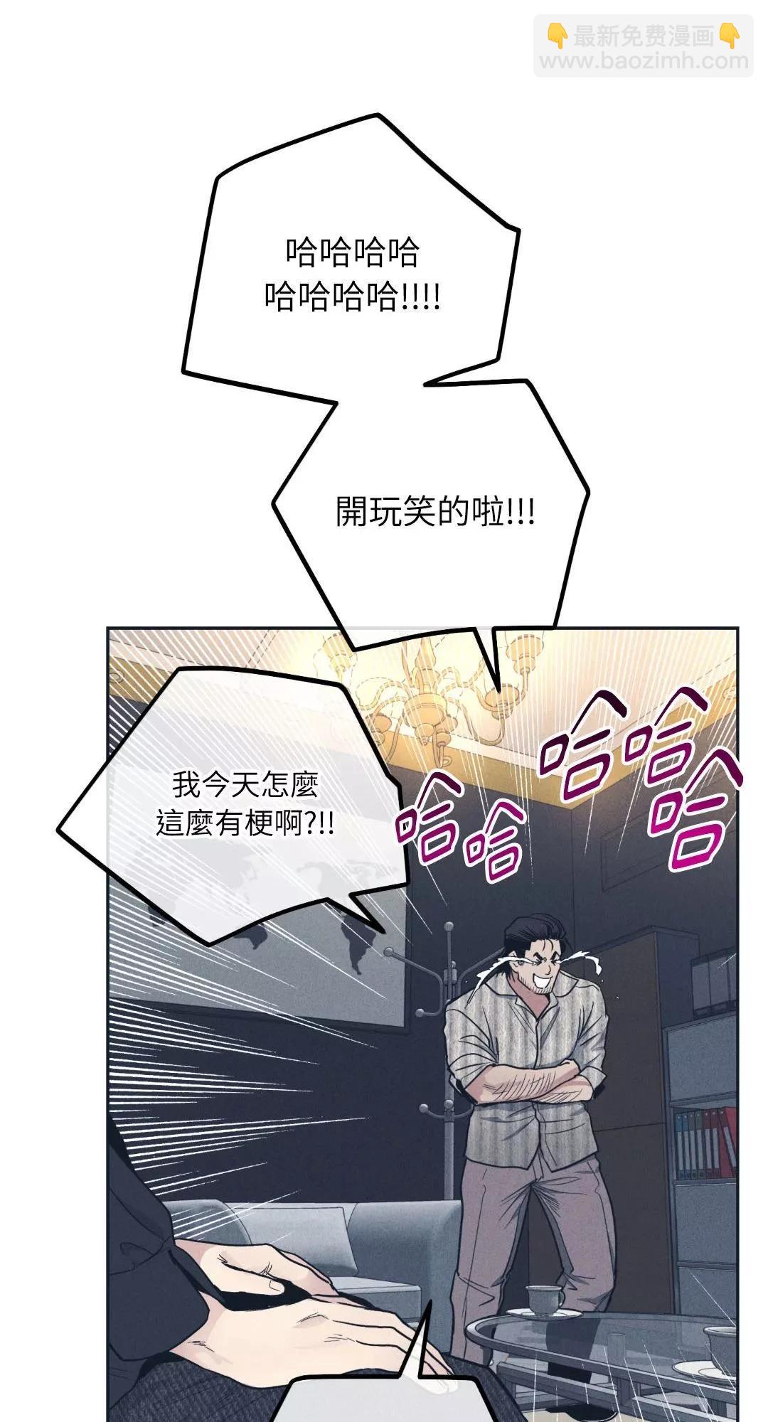 第50话72