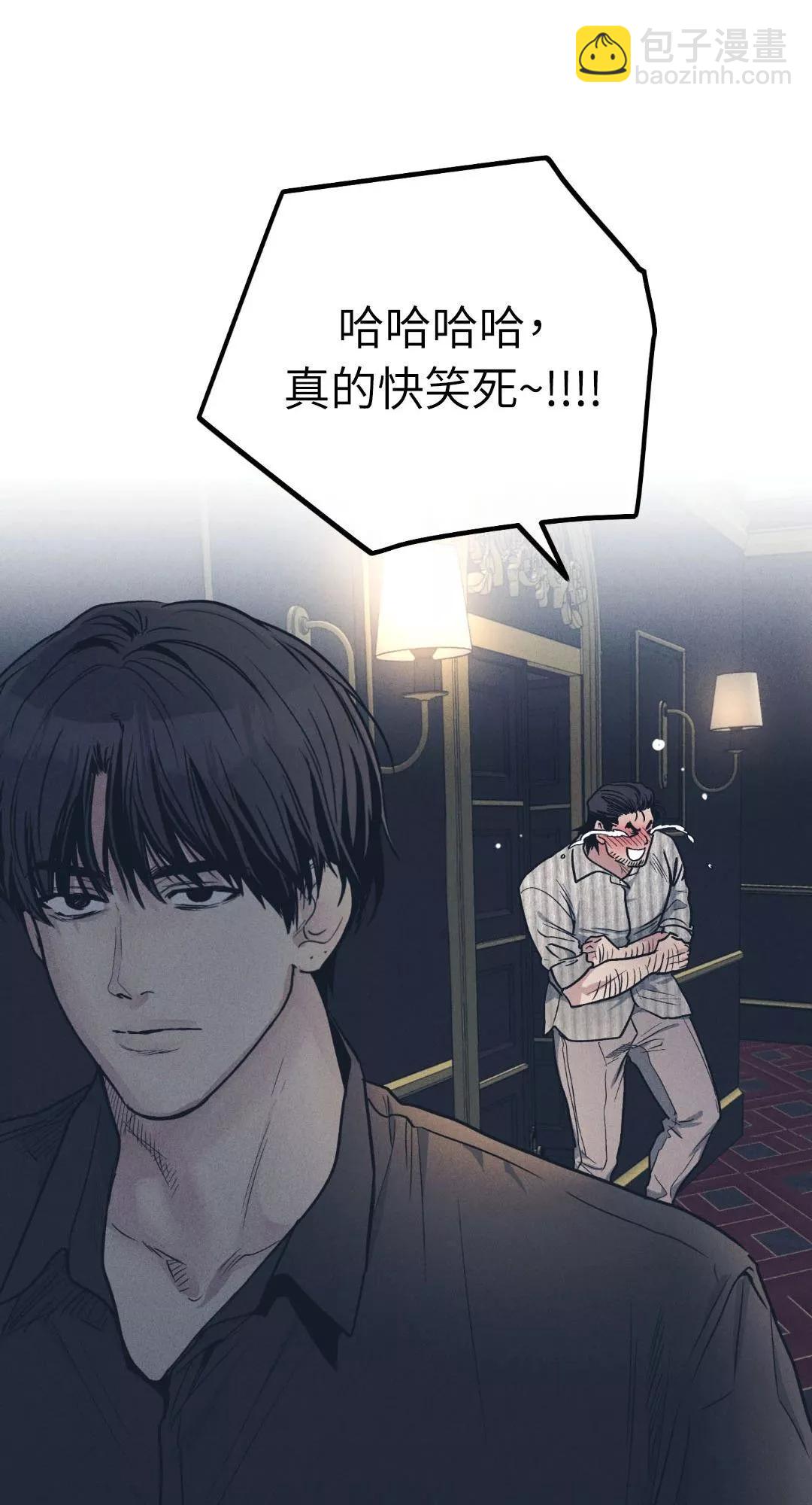 第50话80