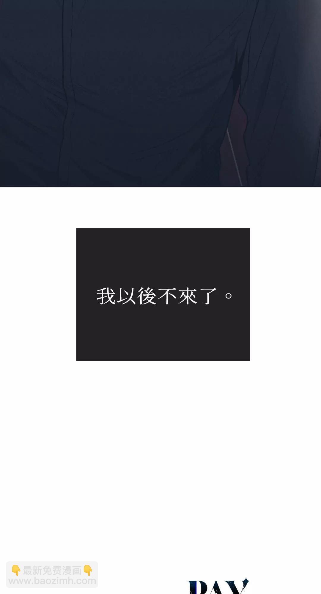 第50话81