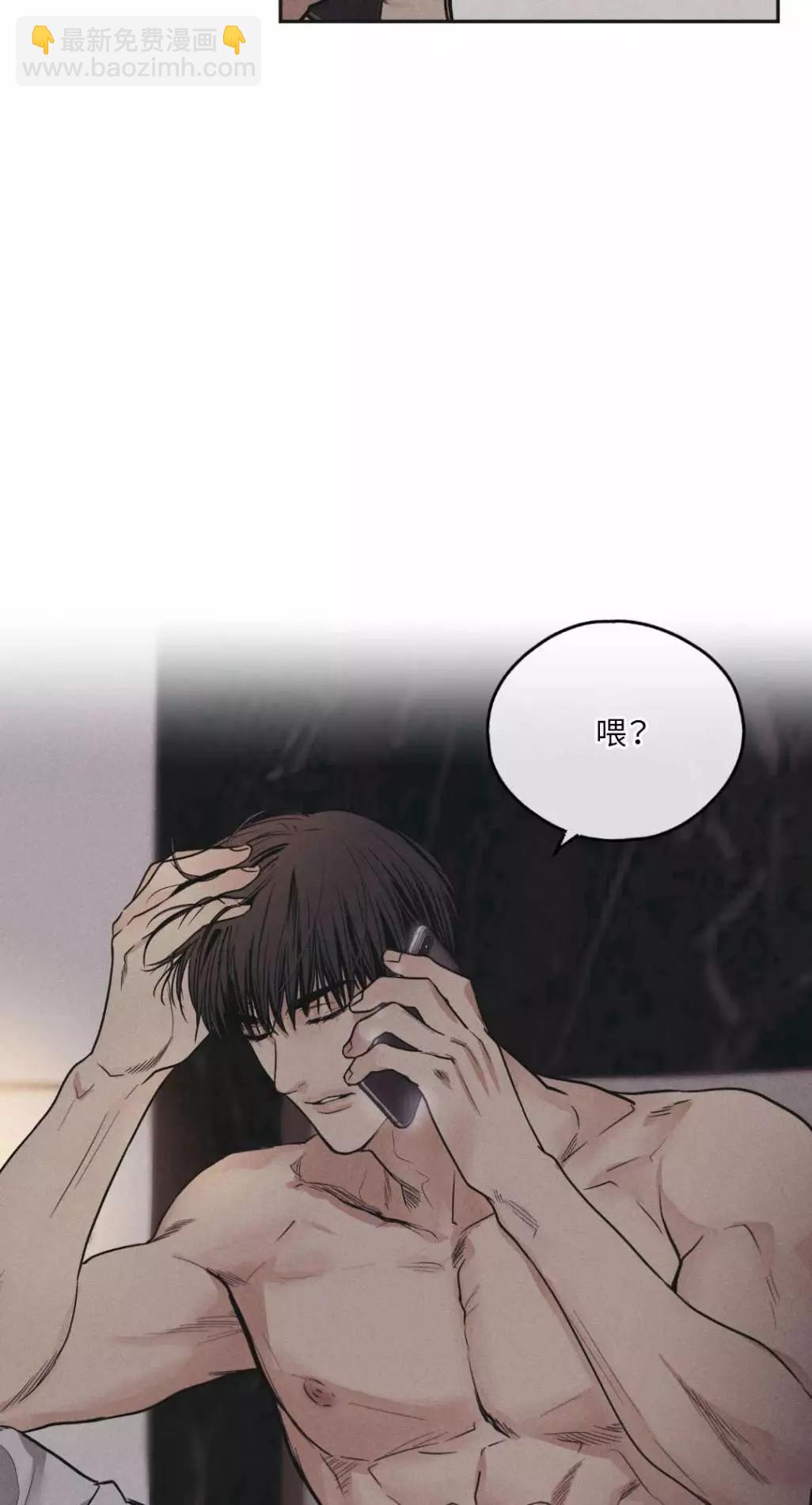 第51话21