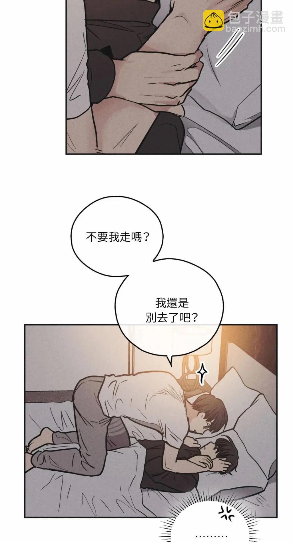 第51话57