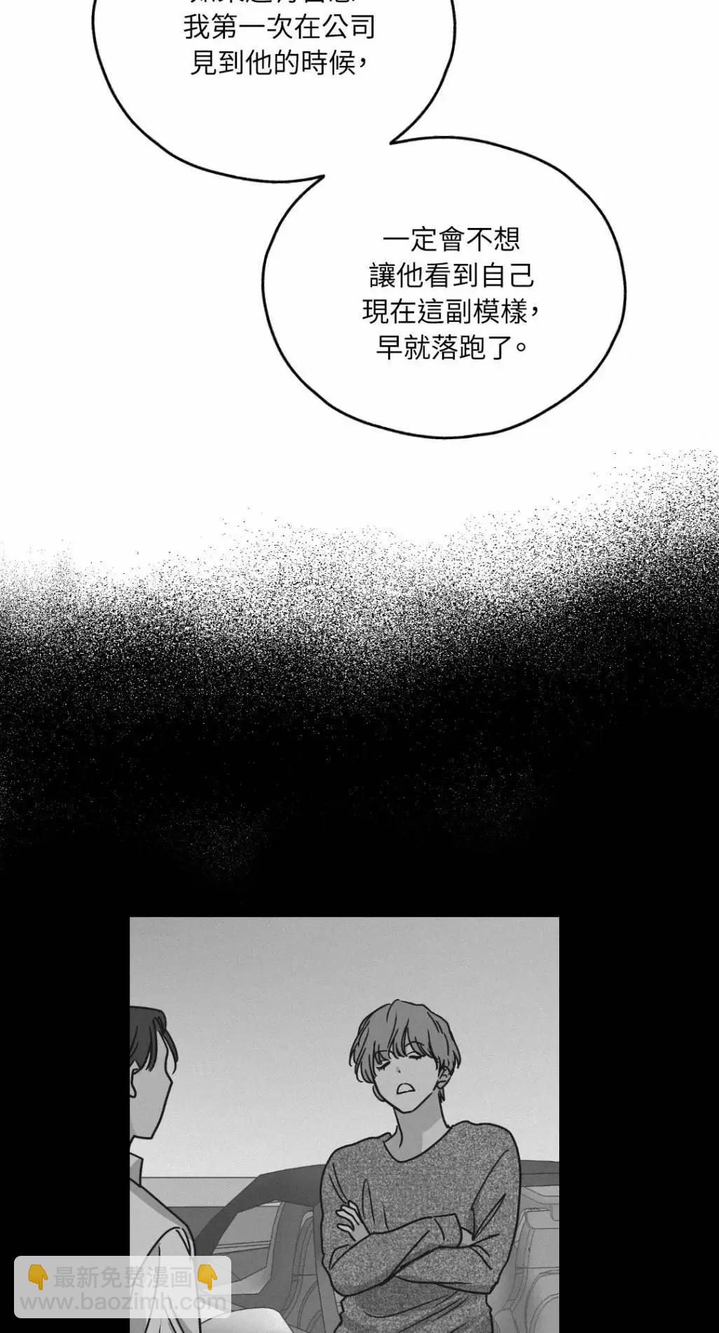 第52话22