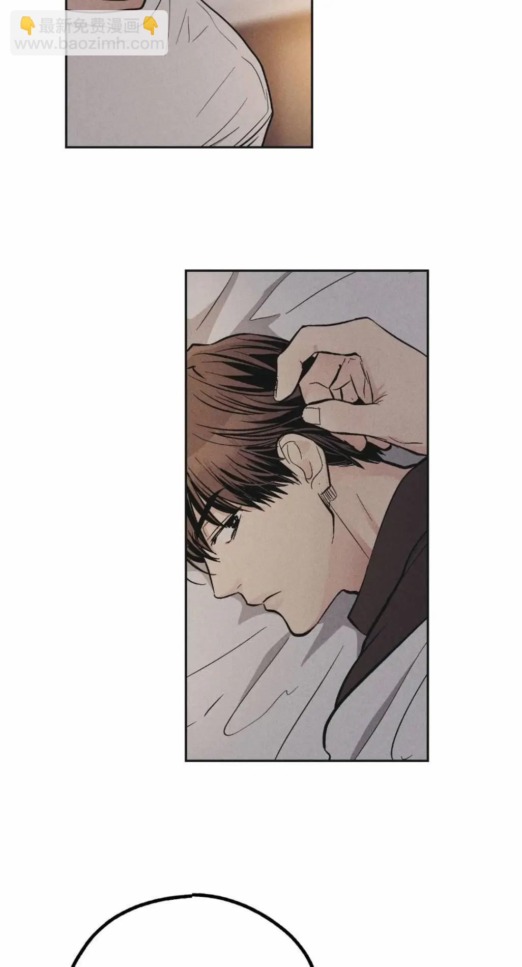 第52话29