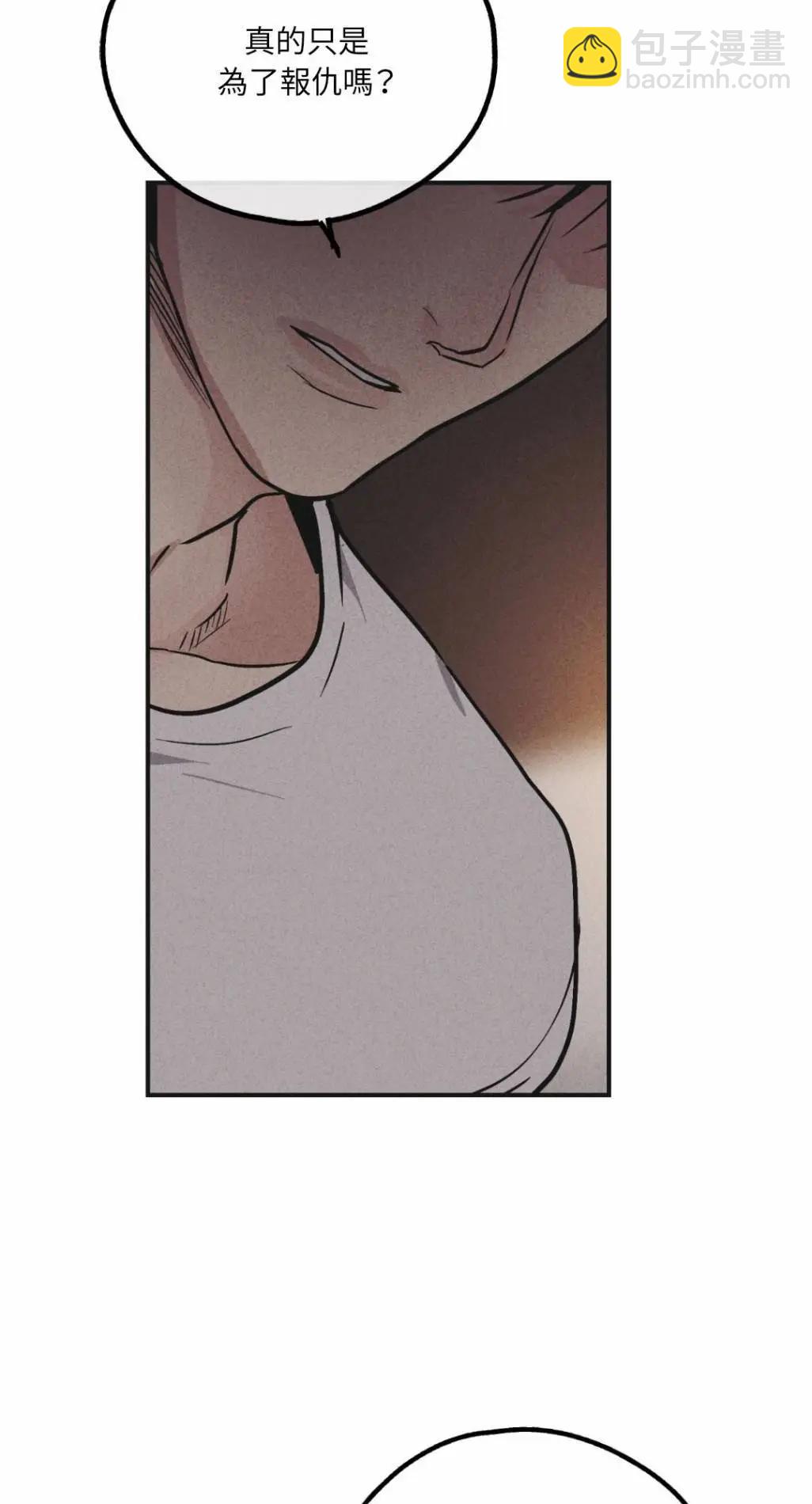 第52话30