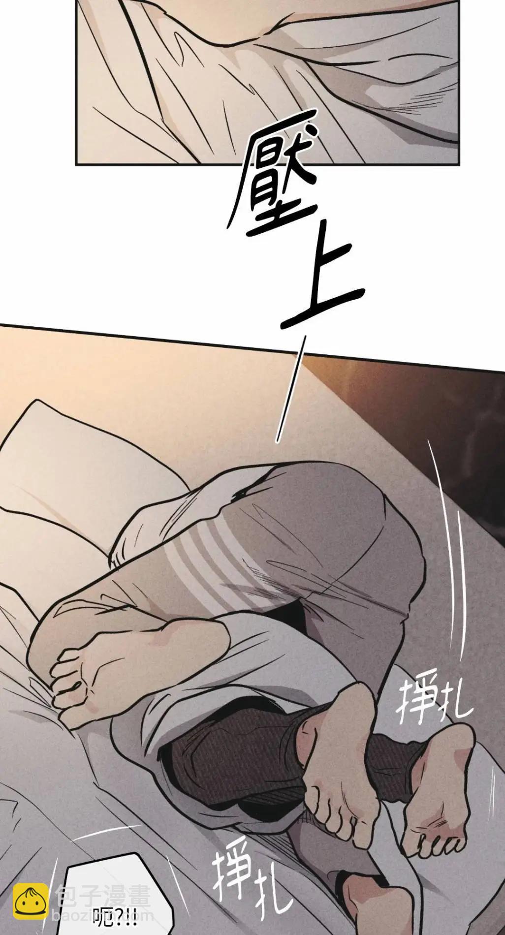 第52话33