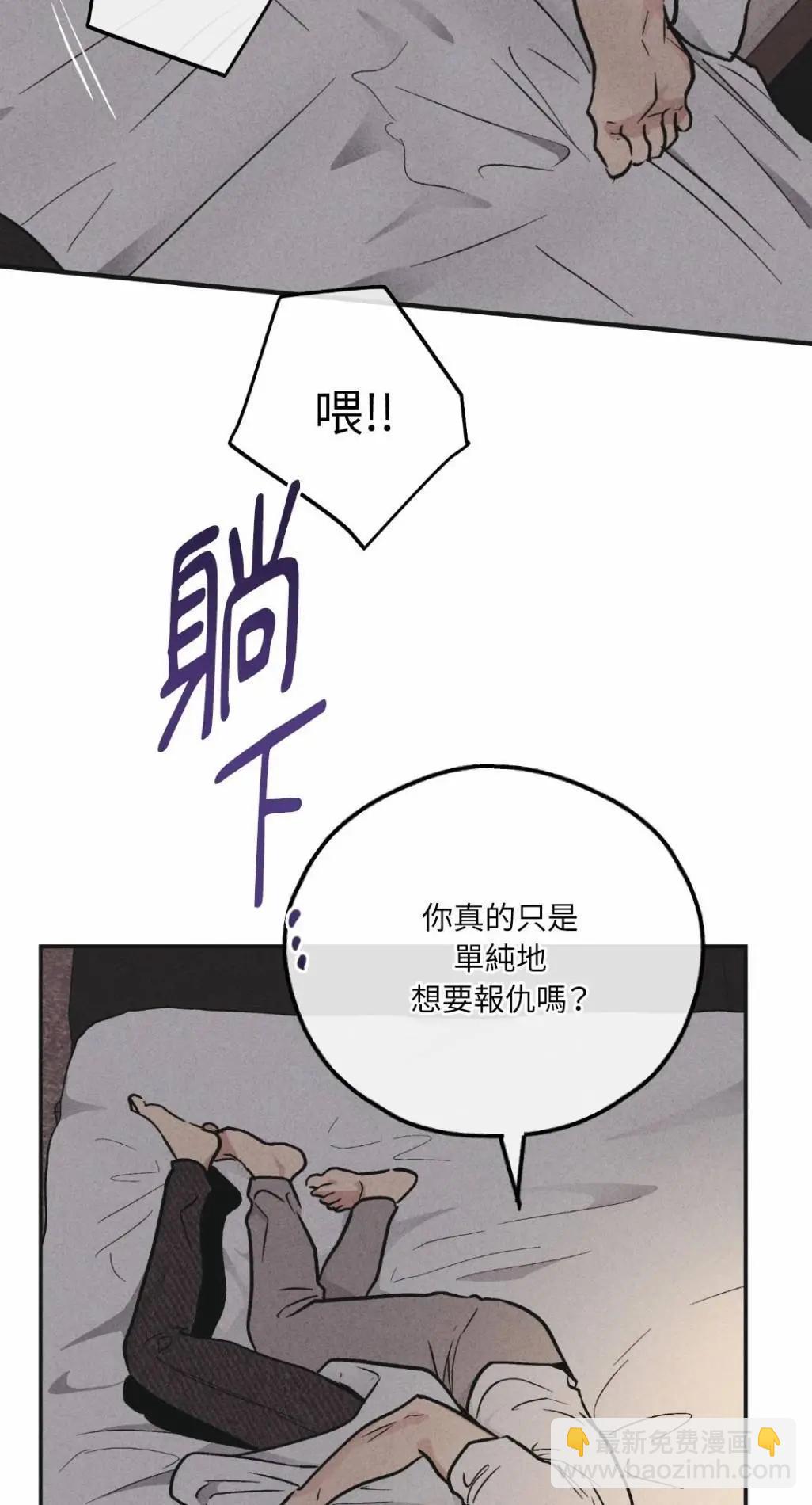 第52话34