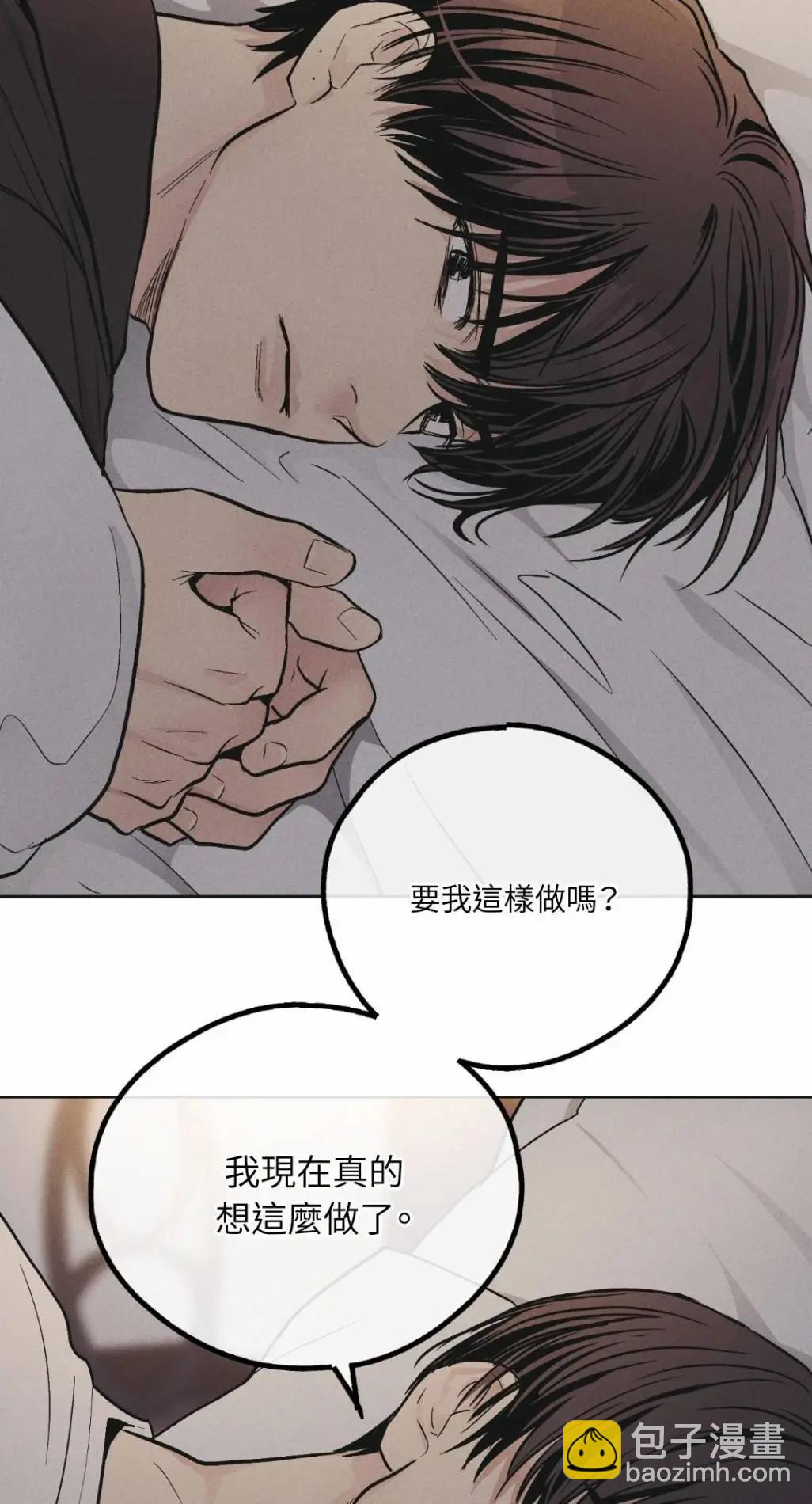 第52话38