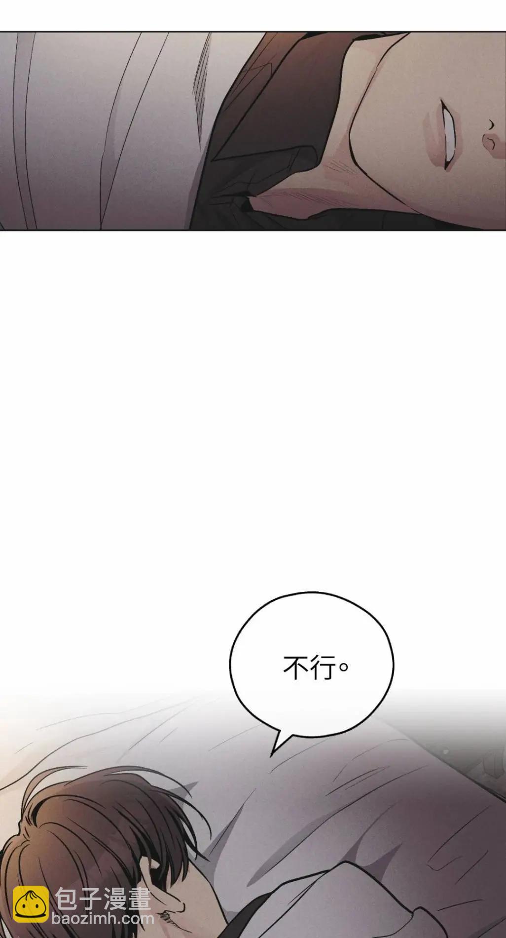 第52话40